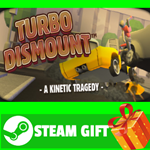 ⭐️ВСЕ СТРАНЫ+РОССИЯ⭐️ Turbo Dismount Steam Gift