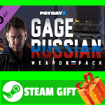 ⭐️ВСЕ СТРАНЫ⭐️ PAYDAY 2: Gage Russian Weapon Pack STEAM