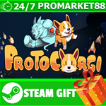 ⭐️ВСЕ СТРАНЫ+РОССИЯ⭐️ ProtoCorgi Steam Gift