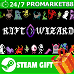 ⭐️ВСЕ СТРАНЫ+РОССИЯ⭐️ Rift Wizard Steam Gift