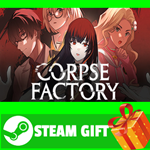⭐️ВСЕ СТРАНЫ+РОССИЯ⭐️ CORPSE FACTORY Steam Gift