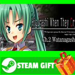 ⭐️ Higurashi When They Cry Hou - Ch.2 Watanagashi