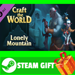 ⭐️ВСЕ СТРАНЫ⭐️ Craft The World - Lonely Mountain STEAM - изображение № 2