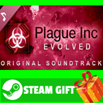 ⭐️ВСЕ СТРАНЫ⭐️ Plague Inc: Evolved Soundtrack STEAM
