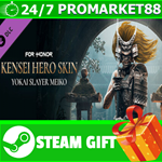 ⭐️ FOR HONOR - Kensei Hero Skin- Year 6 Season 3 STEAM
