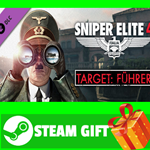 ⭐️ВСЕ СТРАНЫ⭐️ Sniper Elite 4 - Target Führer STEAM