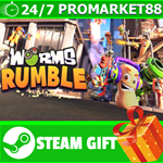 ⭐️ВСЕ СТРАНЫ+РОССИЯ⭐️ Worms Rumble Steam Gift