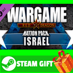 ⭐️ Wargame: Red Dragon - Nation Pack: Israel STEAM