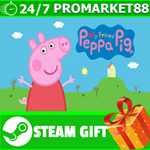 ⭐️ВСЕ СТРАНЫ+РОССИЯ⭐️ My Friend Peppa Pig Steam Gift
