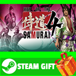 ⭐️ВСЕ СТРАНЫ+РОССИЯ⭐️ Way of the Samurai 4 Steam Gift - изображение № 2