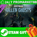 ⭐️ Tom Clancy's Ghost Recon Wildlands - Fallen Ghosts