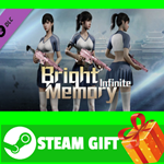 ⭐️ Bright Memory: Infinite Youthful Days DLC STEAM