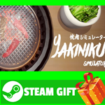 ⭐️ВСЕ СТРАНЫ+РОССИЯ⭐️ Yakiniku simulator Steam Gift
