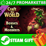 ⭐️ВСЕ СТРАНЫ⭐️ Craft The World - Bosses & Monsters