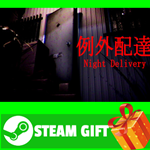 ⭐️ [Chilla's Art] Night Delivery | 例外配達 STEAM