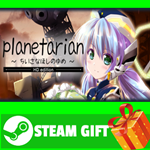⭐️ВСЕ СТРАНЫ+РОССИЯ⭐️ planetarian HD Steam Gift