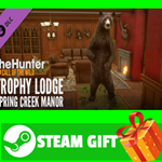 ⭐️ theHunter Call of the Wild Trophy Lodge Spring Creek