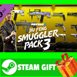 ⭐️ВСЕ СТРАНЫ⭐️ PAYDAY 2: Jiu Feng Smuggler Pack 3 STEAM