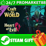 ⭐️ВСЕ СТРАНЫ⭐️ Craft The World - Heart of Evil STEAM