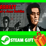 ⭐️ВСЕ СТРАНЫ+РОССИЯ⭐️ Arrest of a stone Buddha STEAM - изображение № 3
