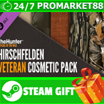 ⭐️ theHunter Call of the Wild Hirschfelden Veteran Cosm