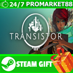 ⭐️ВСЕ СТРАНЫ+РОССИЯ⭐️ Transistor Steam Gift - изображение № 2