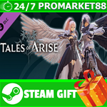⭐️ВСЕ СТРАНЫ⭐️ Tales of Arise - Pre-Order Bonus Pack