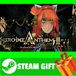 ⭐️ВСЕ СТРАНЫ⭐️ Heroine Anthem Zero 2 : Scalescars Oath