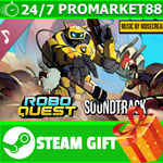 ⭐️ВСЕ СТРАНЫ+РОССИЯ⭐️ Roboquest: Soundtrack Steam Gift