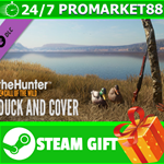 ⭐️ theHunter: Call of the Wild - Duck and Cover Pack