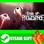 ⭐️ВСЕ СТРАНЫ+РОССИЯ⭐️ Star of Providence Steam Gift