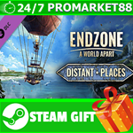 ⭐️ВСЕ СТРАНЫ⭐️ Endzone - A World Apart: Distant Places