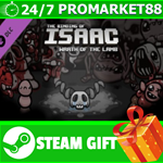 ⭐️ВСЕ СТРАНЫ⭐️ Binding of Isaac: Wrath of the Lamb