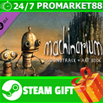 ⭐️ВСЕ СТРАНЫ⭐️ Machinarium Soundtrack + Art Book STEAM