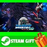 ⭐️ВСЕ СТРАНЫ+РОССИЯ⭐️ G-Darius HD Steam Gift