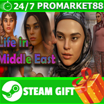 ⭐️ВСЕ СТРАНЫ+РОССИЯ⭐️ Life in Middle East Steam Gift