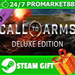 ⭐️ВСЕ СТРАНЫ⭐️ Call to Arms - Deluxe Edition upgrade
