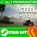 ⭐️ВСЕ СТРАНЫ+РОССИЯ⭐️ Steel Crew Steam Gift