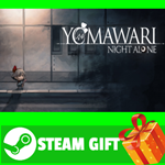 ⭐️ВСЕ СТРАНЫ+РОССИЯ⭐️ Yomawari: Night Alone Steam Gift