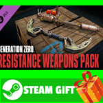 ⭐️ Generation Zero - Resistance Weapons Pack STEAM - изображение № 2
