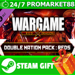 ⭐️ Wargame: Red Dragon - Double Nation Pack: REDS