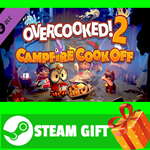 ⭐️ВСЕ СТРАНЫ⭐️ Overcooked! 2 - Campfire Cook Off STEAM