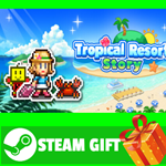 ⭐️ВСЕ СТРАНЫ+РОССИЯ⭐️ Tropical Resort Story Steam Gift