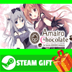 ⭐️ВСЕ СТРАНЫ+РОССИЯ⭐️ Amairo Chocolate Steam Gift