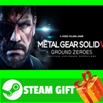 ⭐️ВСЕ СТРАНЫ⭐️ METAL GEAR SOLID V: GROUND ZEROES STEAM