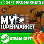 ⭐️ВСЕ СТРАНЫ+РОССИЯ⭐️ My Supermarket Steam Gift