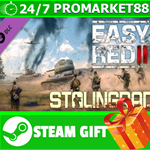 ⭐️ВСЕ СТРАНЫ+РОССИЯ⭐️ Easy Red 2: Stalingrad Steam Gift