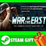 ⭐️ВСЕ СТРАНЫ⭐️ Gary Grigsby's War in the East STEAM