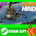 ⭐️ВСЕ СТРАНЫ+РОССИЯ⭐️ DCS: Mi-24P HIND Steam Gift