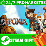 ⭐️ВСЕ СТРАНЫ+РОССИЯ⭐️ Deponia Steam Gift